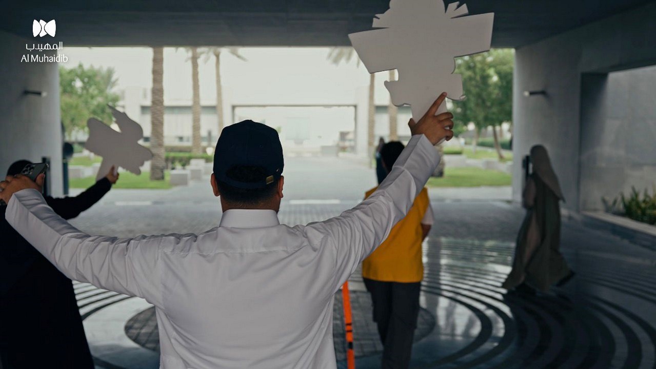 فعالية رياضية لتعزيز الصحة في مجموعة المهيدب