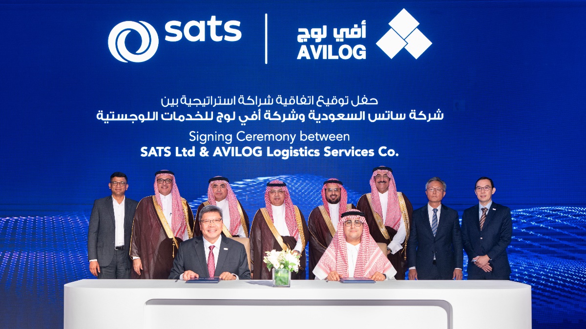 أفيلوج تُنجز استثمارًا استراتيجيًا في شركة SATS السعودية لتعزيز قدرات المملكة في قطاعي الطيران والخدمات اللوجستية