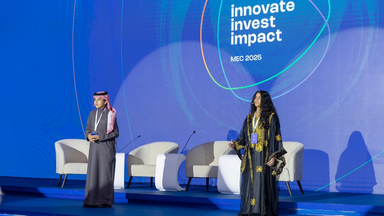 مؤتمر المهيدب التنفيدي السنوي بنسخته الثامنة