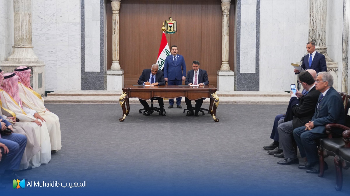 “مجموعة طلعت مصطفى” توقّع اتفاقية لتطوير مدينة مستدامة في العراق