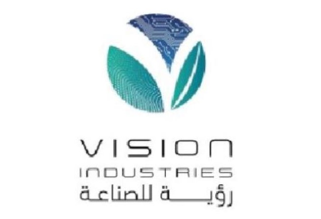 رؤية للصناعة 