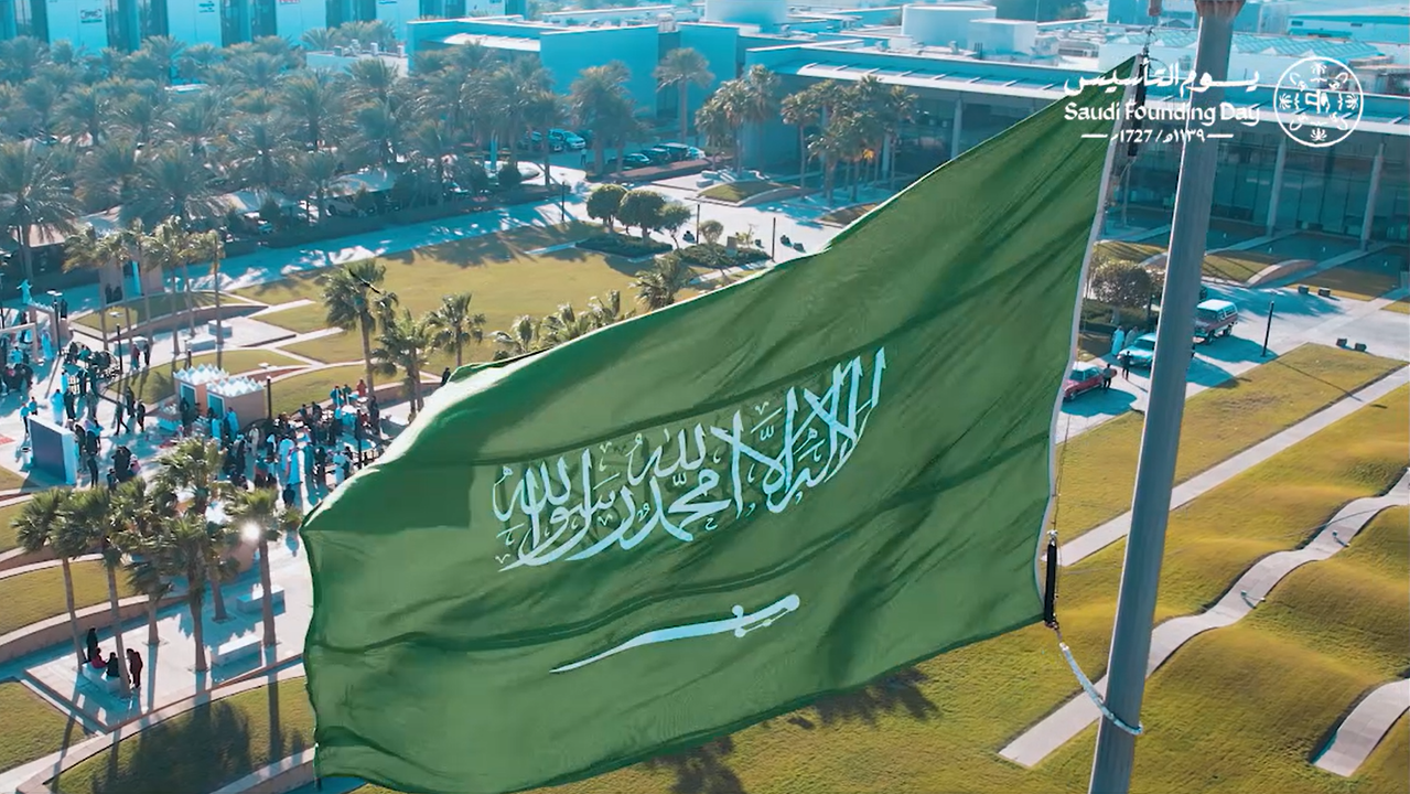 Saudi Founding Day Celebration 