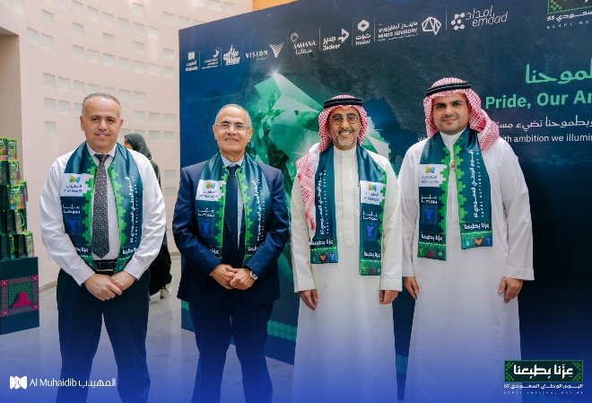 احتفال مجموعة المهيدب باليوم الوطني السعودي 95