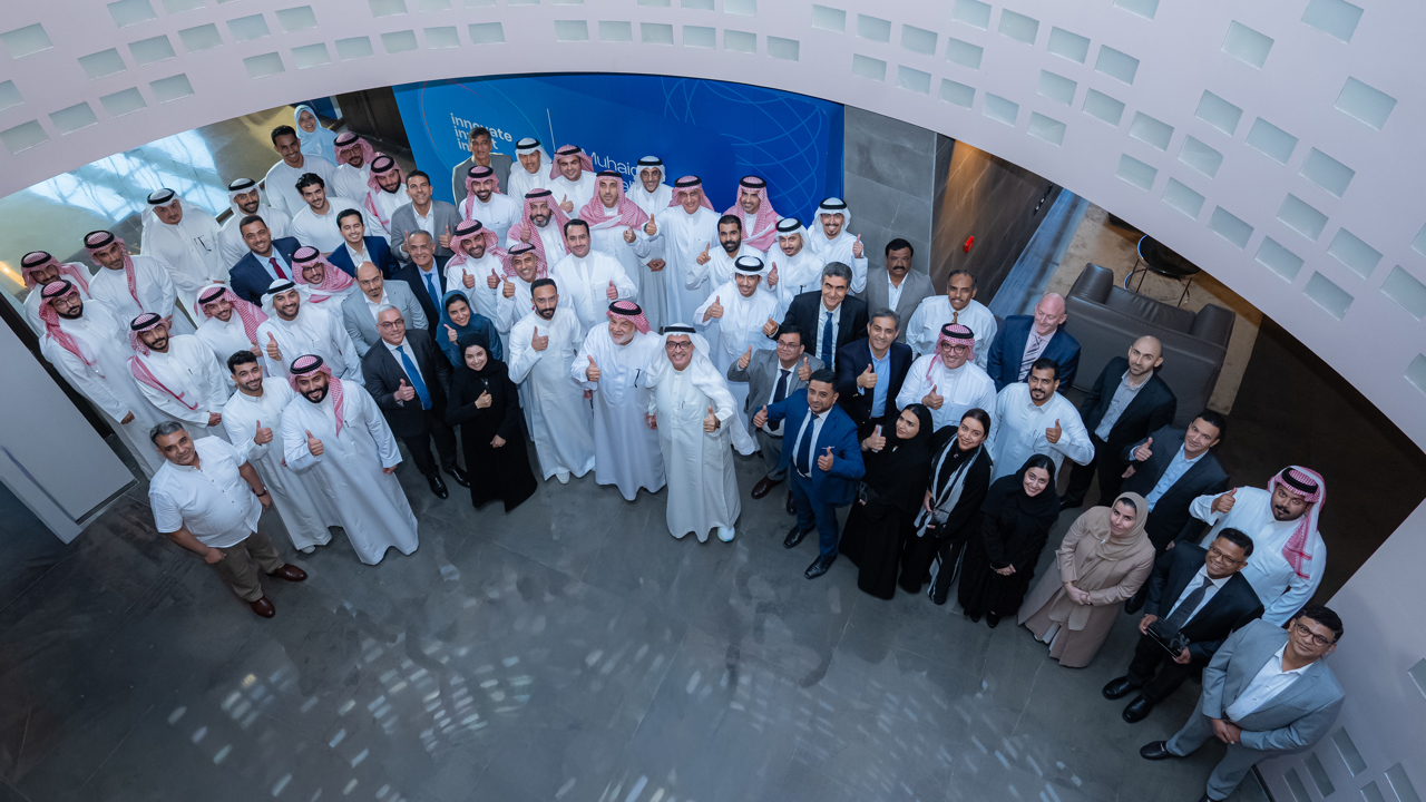 اللقاء السنوي لـمجموعة المهيدب 2026