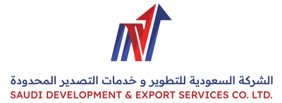 الشركة السعودية للتطوير وخدمات التصدير المحدودة