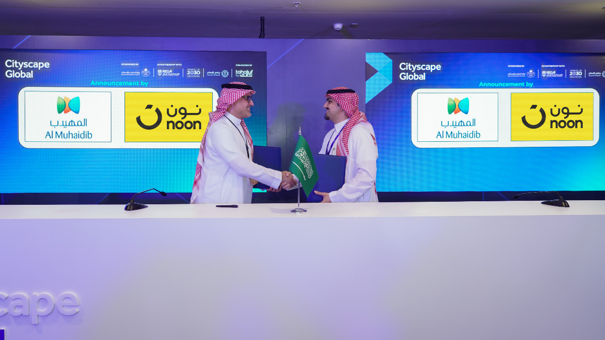 مجموعة المهيدب ونون تطلقان أكبر مركز لوجستي في الشرق الأوسط وشمال أفريقيا