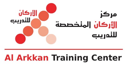 Al Arkkan Training Center