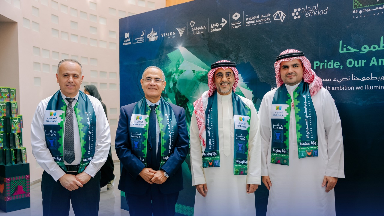 احتفال مجموعة المهيدب باليوم الوطني السعودي 95