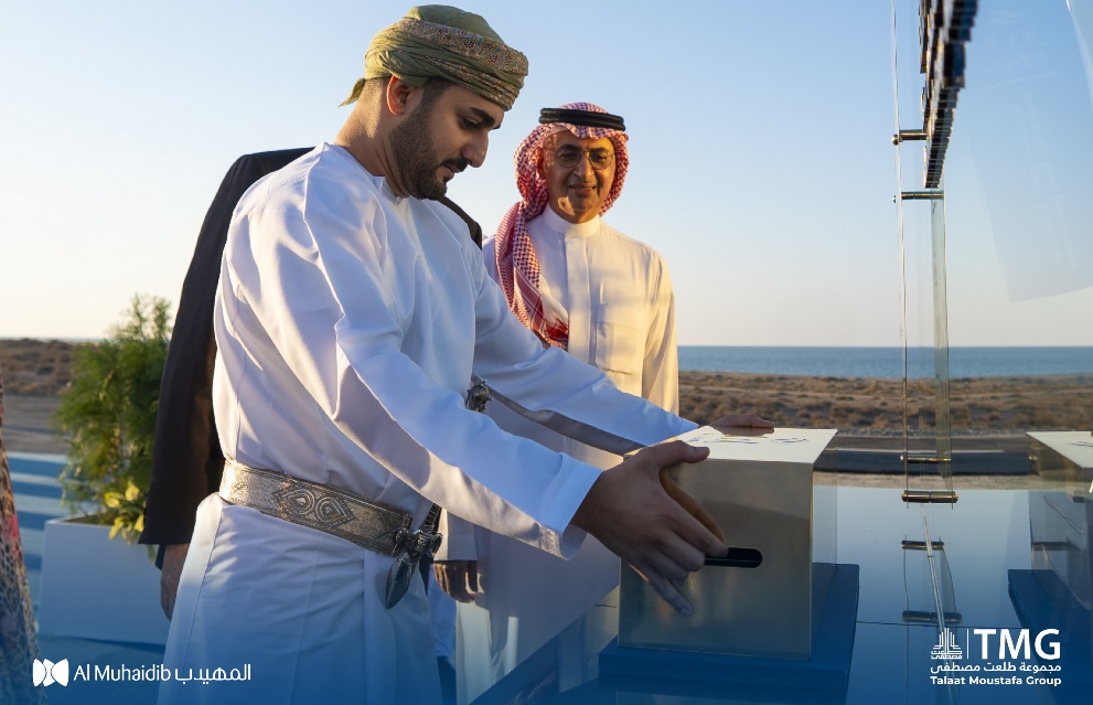 Talaat Moustafa Group and Al Muhaidib Group Launch “Jood” and “Yamal” Projects in Oman 