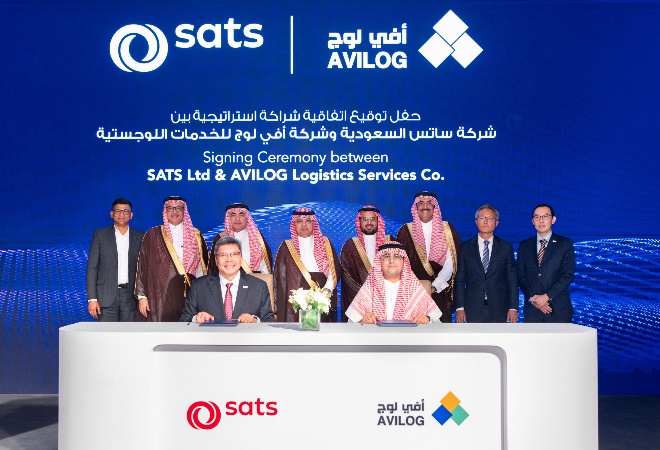 إطلاق الشراكة الاستراتيجية بين أفيلوج وساتس السعودية