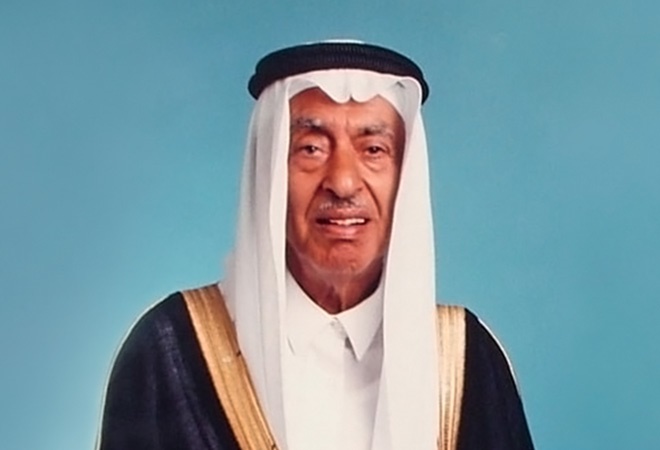 Abdulkadir Al Muhaidib