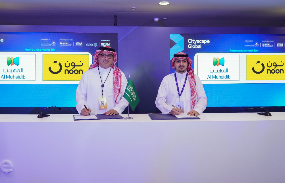 مجموعة المهيدب ونون تطلقان أكبر مركز لوجستي في الشرق الأوسط وشمال أفريقيا