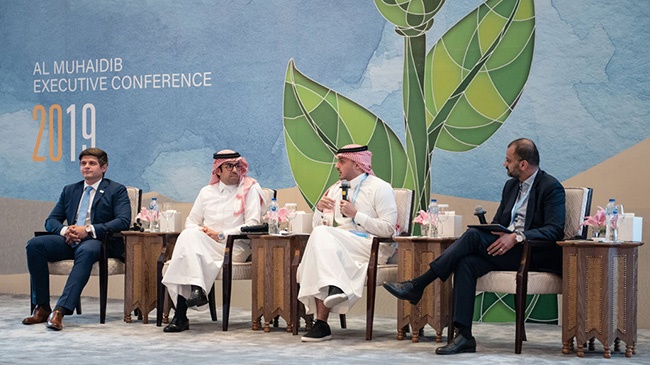 Al Muhaidib Executive Conference: Dare to Thrive
