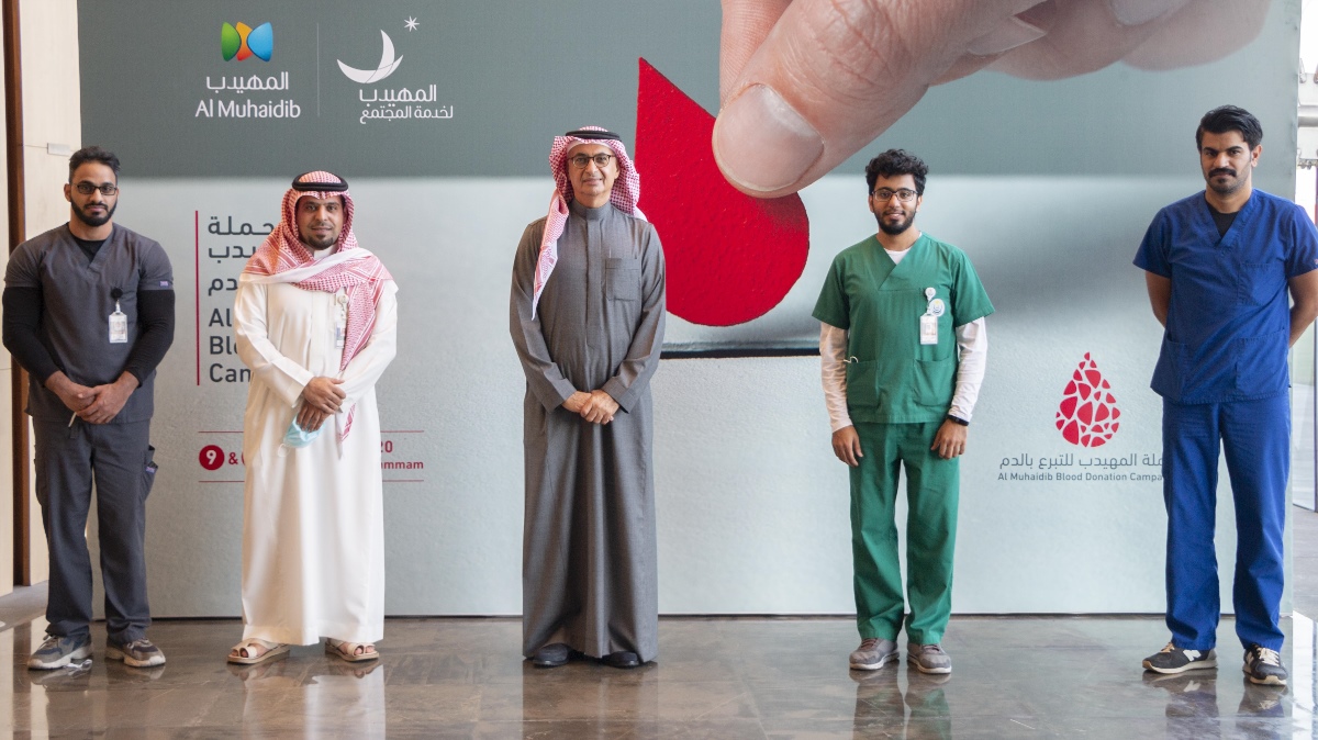 Al Muhaidib Group's 7th Annual Blood Donation Campaign