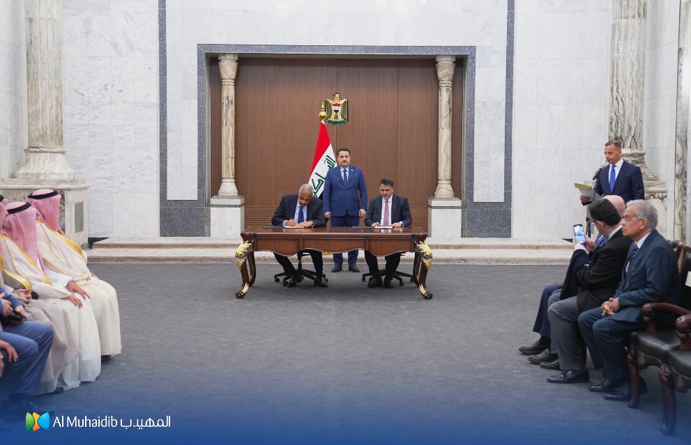 “مجموعة طلعت مصطفى” توقّع اتفاقية لتطوير مدينة مستدامة في العراق