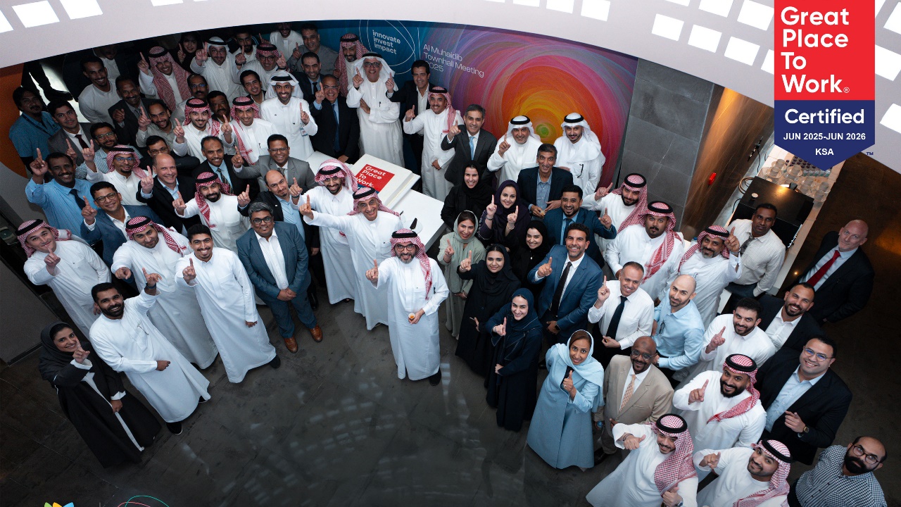 اللقاء السنوي لـمجموعةالمهيدب 2025