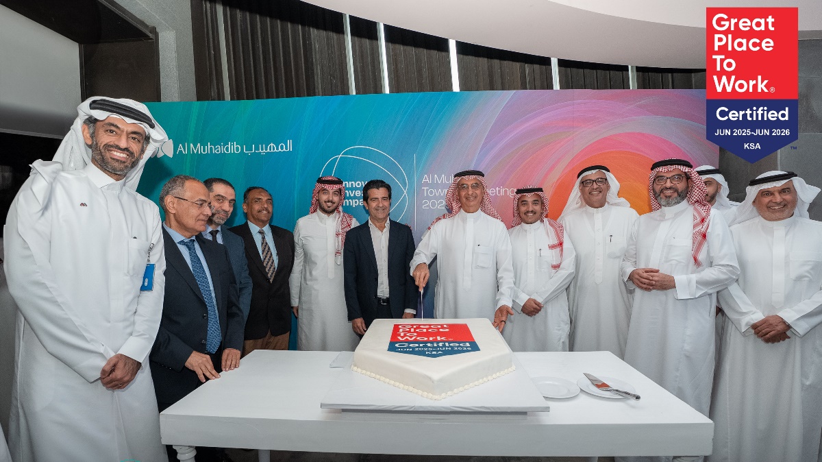 مجموعة المهيدب تُعتمد ضمن قائمة "أفضل بيئة عمل" لعام 2025 للمرة الثانية